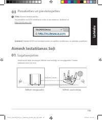 Страница 133