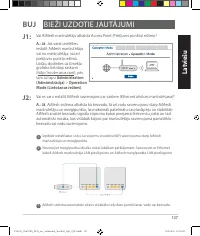 Страница 137