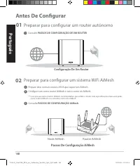 Страница 148