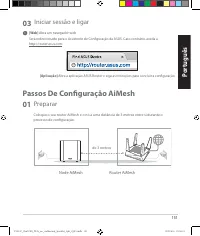 Страница 151