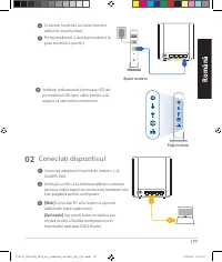 Страница 177