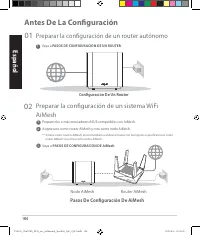 Страница 184
