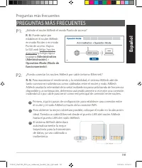 Страница 191