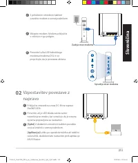 Страница 213