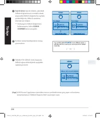 Страница 234