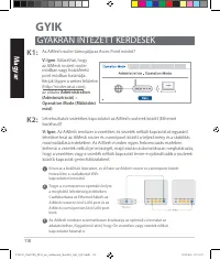 Страница 110