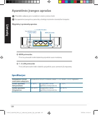 Страница 120