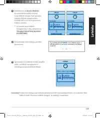 Страница 135