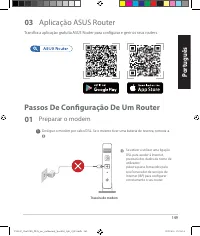 Страница 149