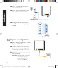 Страница 150