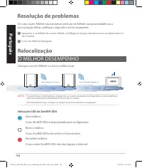 Страница 154