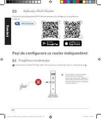 Страница 176