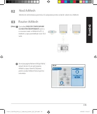 Страница 179