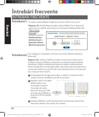 Страница 182