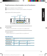 Страница 183