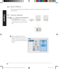 Страница 188