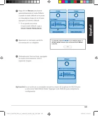 Страница 189