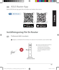 Страница 221