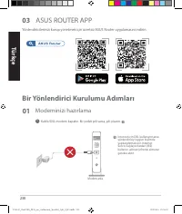 Страница 230