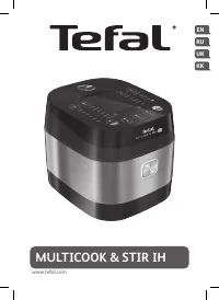 Tefal RK905A34