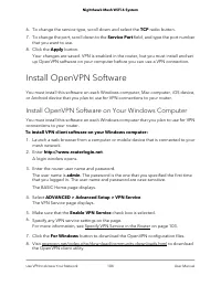 Страница 104