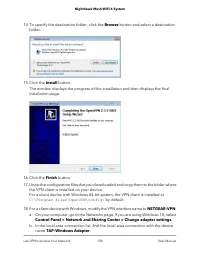 Страница 106