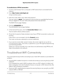 Страница 119