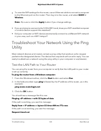 Страница 120