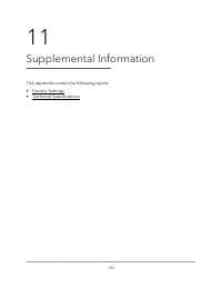 Страница 123