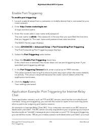 Страница 100