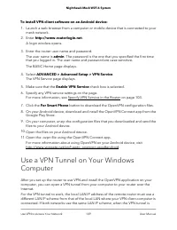 Страница 109