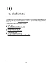 Страница 114