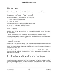 Страница 115