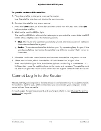 Страница 116