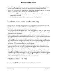 Страница 118