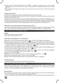 Страница 108