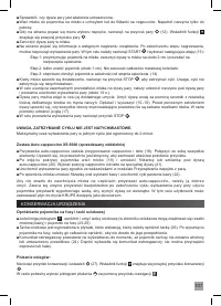 Страница 109