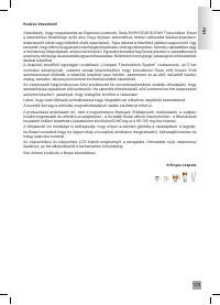 Страница 135