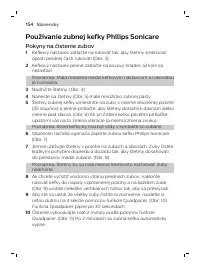 Страница 154