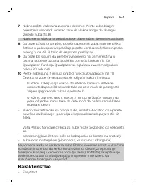 Страница 167