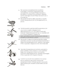 Страница 117