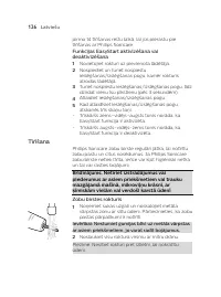 Страница 126