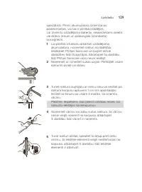 Страница 129