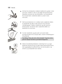 Страница 180