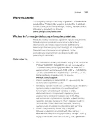 Страница 181