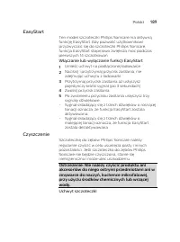 Страница 189