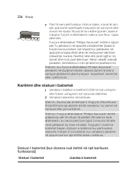 Страница 226