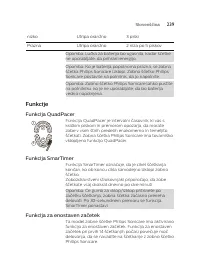 Страница 239