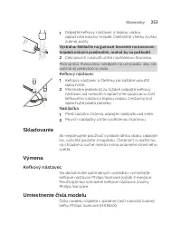 Страница 253