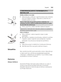 Страница 265